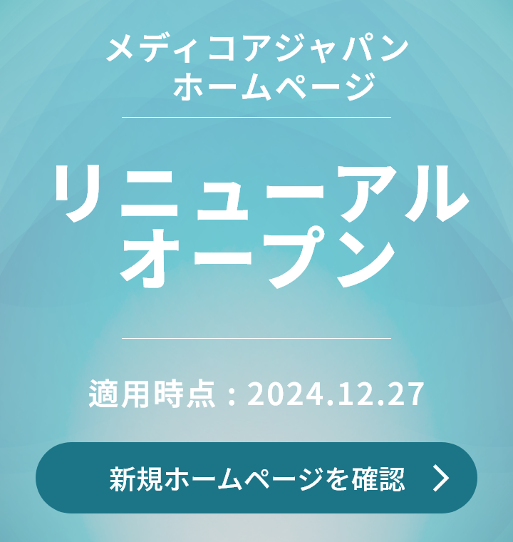 POPUP