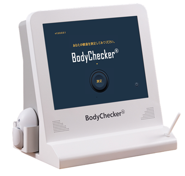BodyChecker